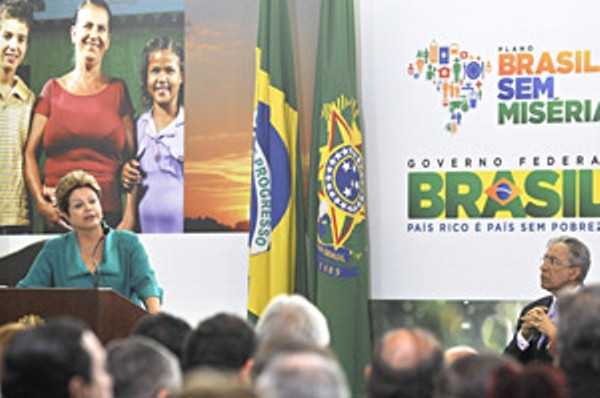 A presidente disse que metas e prazos do programa Brasil sem Miséria foram superados e que