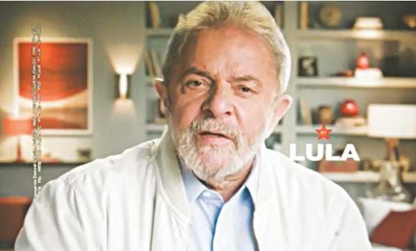 Camilo Santana usou um vídeo rápido de Lula no programa eleitoral, sem fazer referência ao candidato. Já Eunício Oliveira utilizou um áudio do ex-presidente