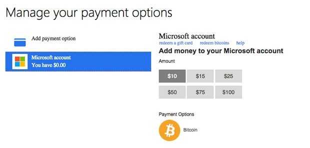 Tela para adicionar a moeda virtual bitcoin à conta da M